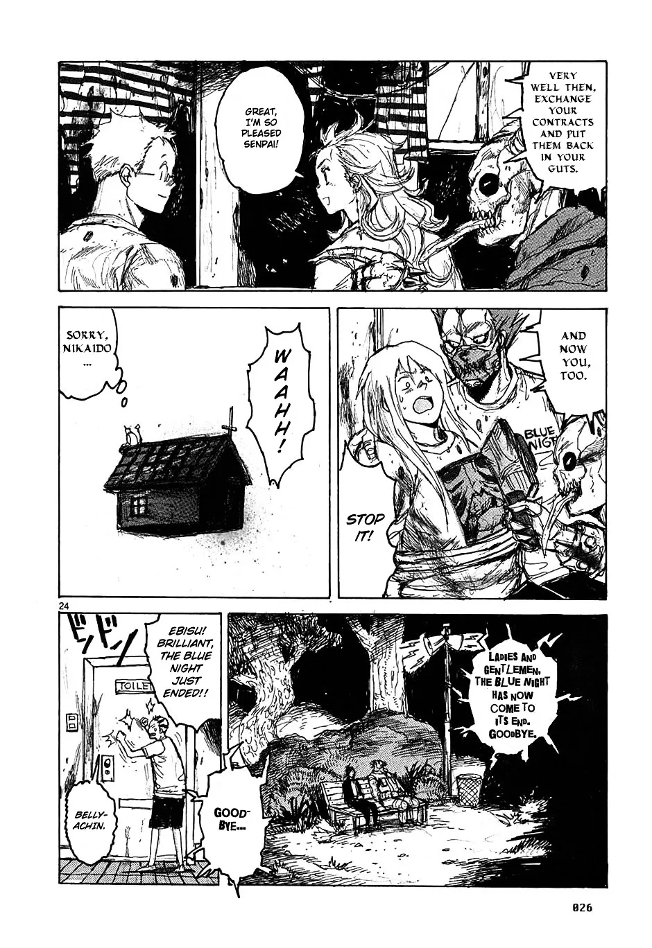 Read Dorohedoro Manga Online