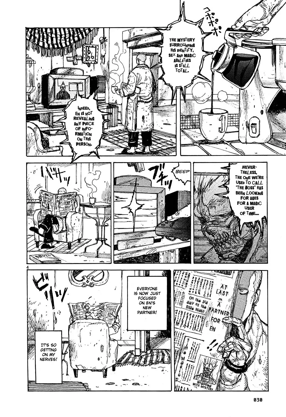 Read Dorohedoro Manga Online