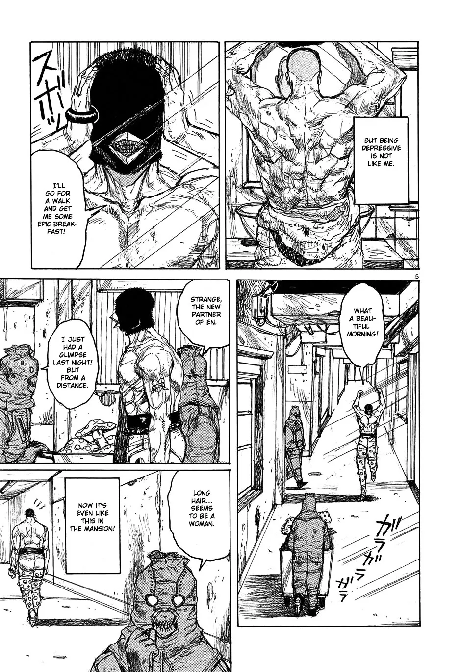 Read Dorohedoro Manga Online
