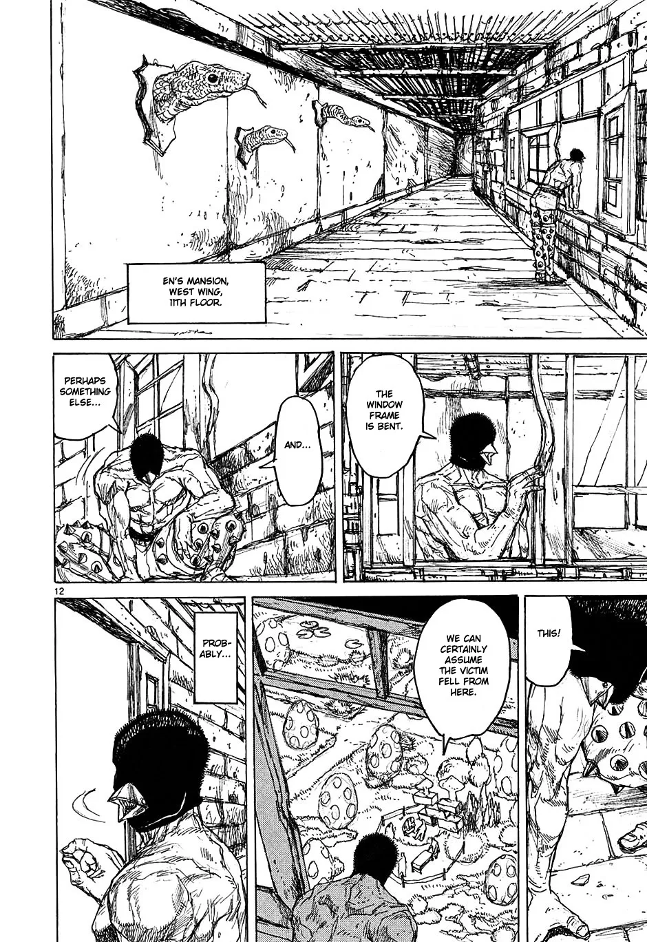 Read Dorohedoro Manga Online