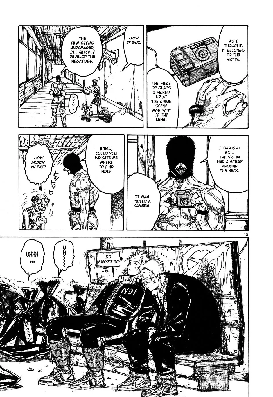 Read Dorohedoro Manga Online