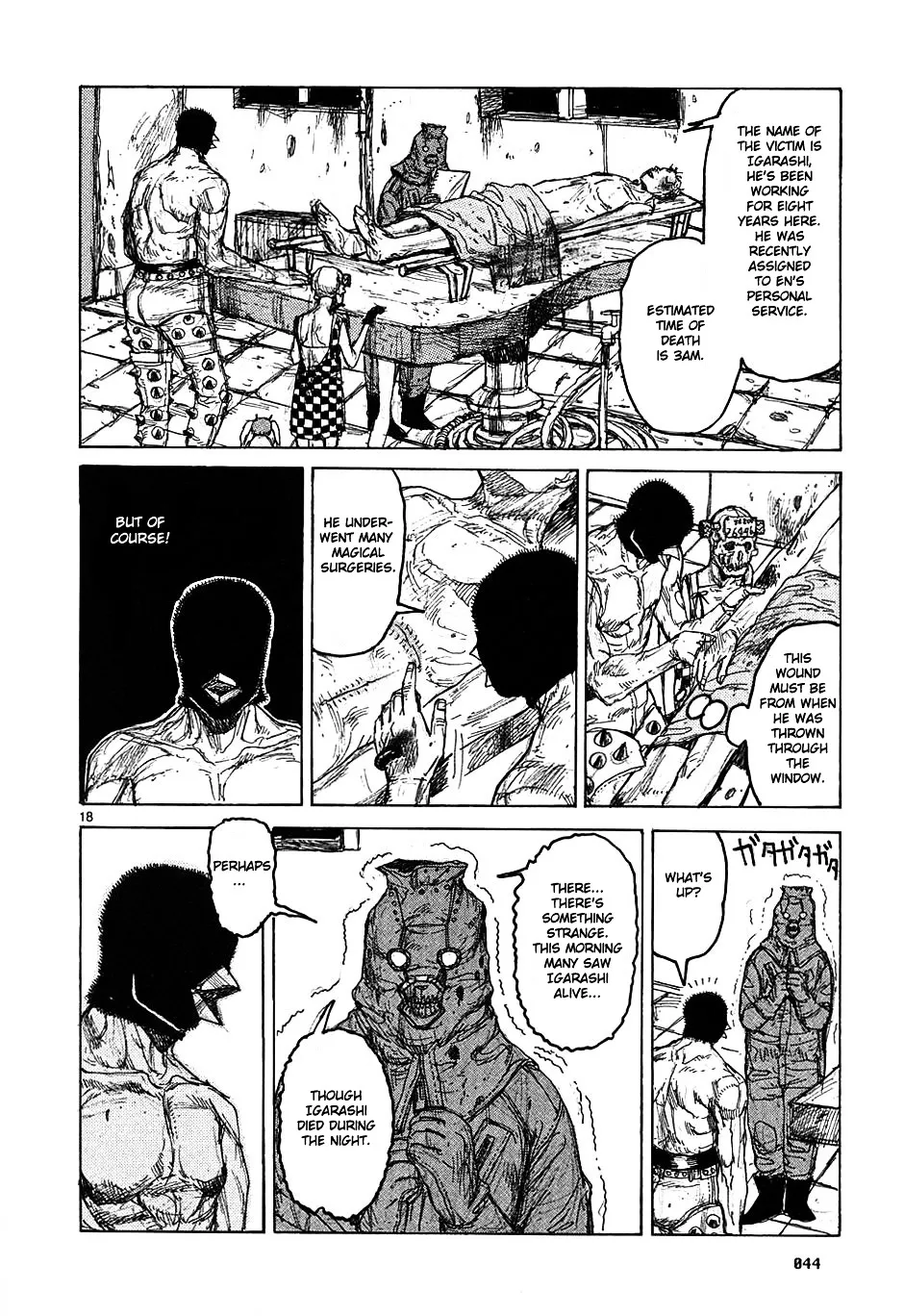 Read Dorohedoro Manga Online