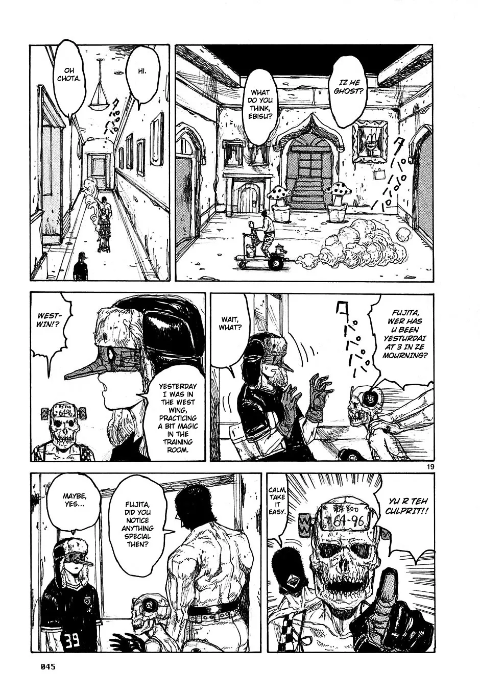 Read Dorohedoro Manga Online