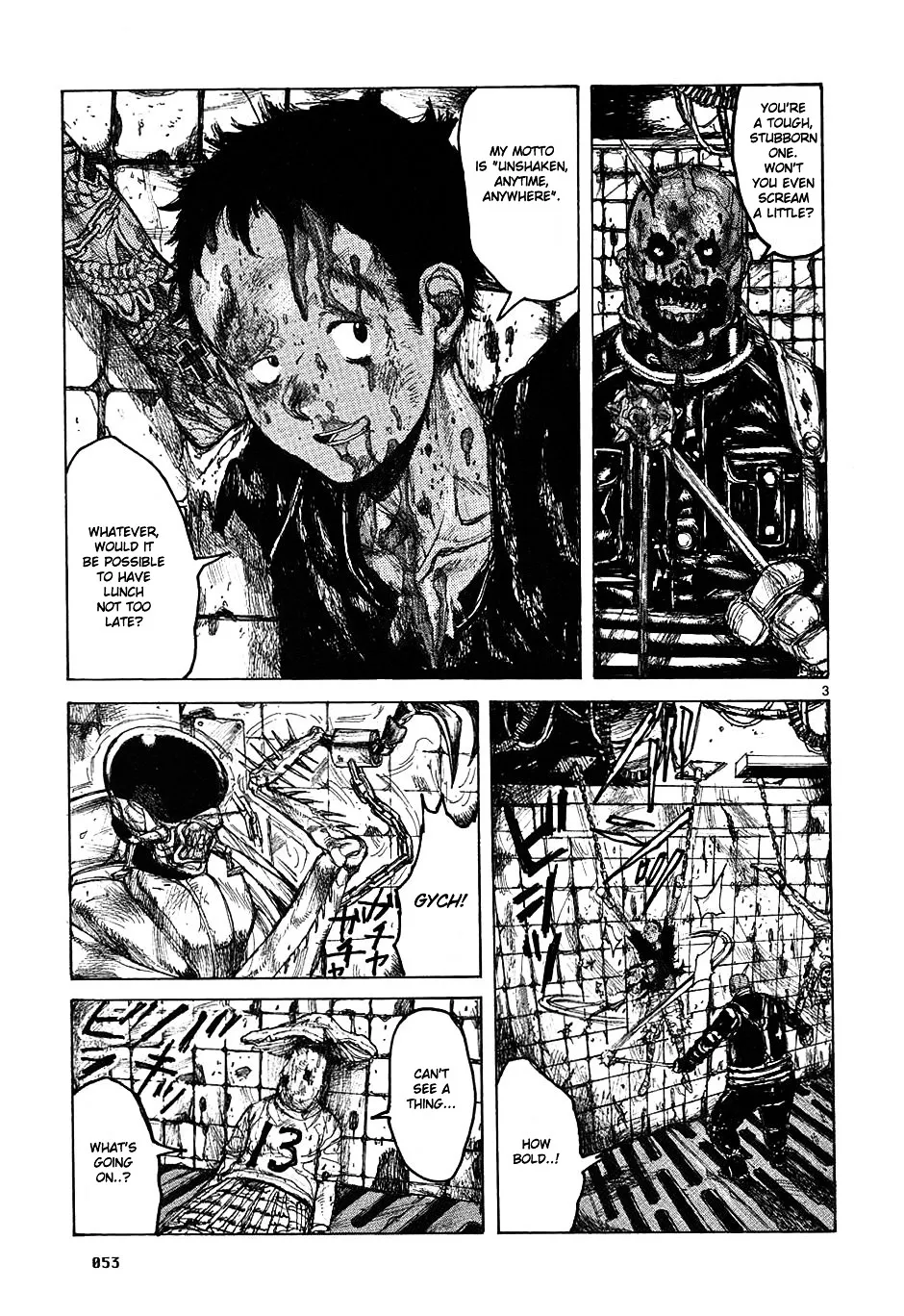 Read Dorohedoro Manga Online