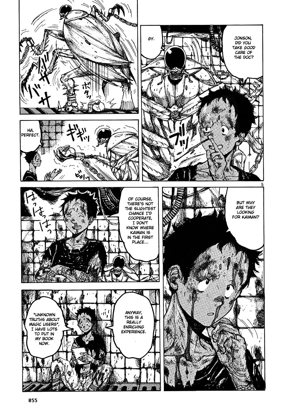 Read Dorohedoro Manga Online