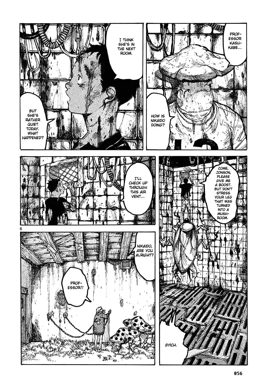Read Dorohedoro Manga Online
