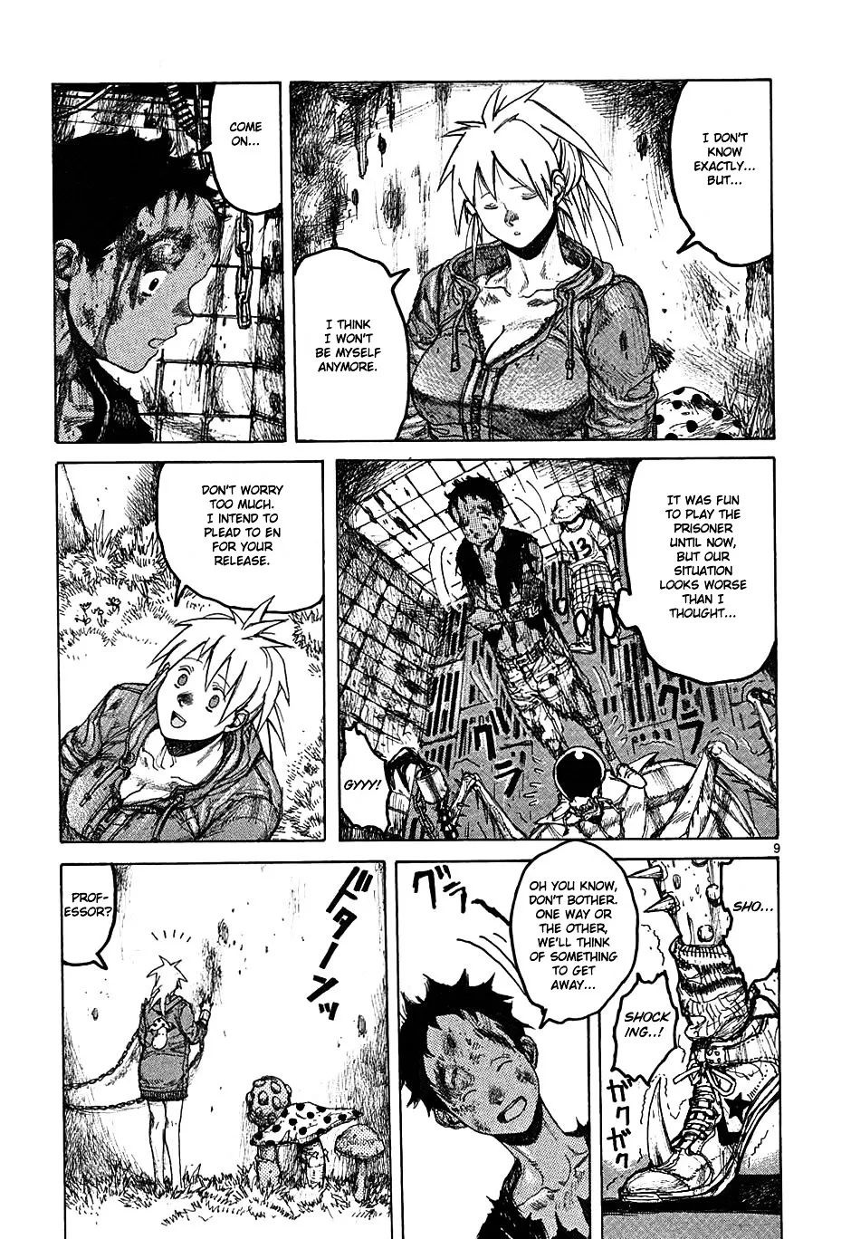 Read Dorohedoro Manga Online