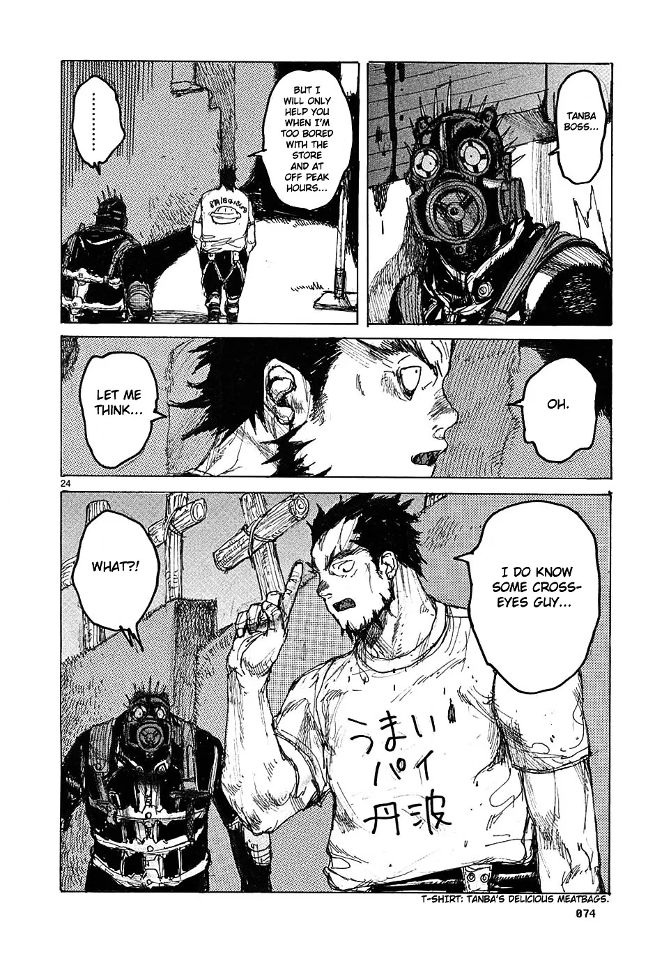 Read Dorohedoro Manga Online