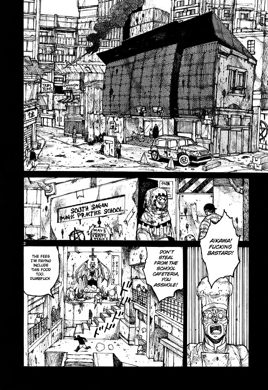 Read Dorohedoro Manga Online