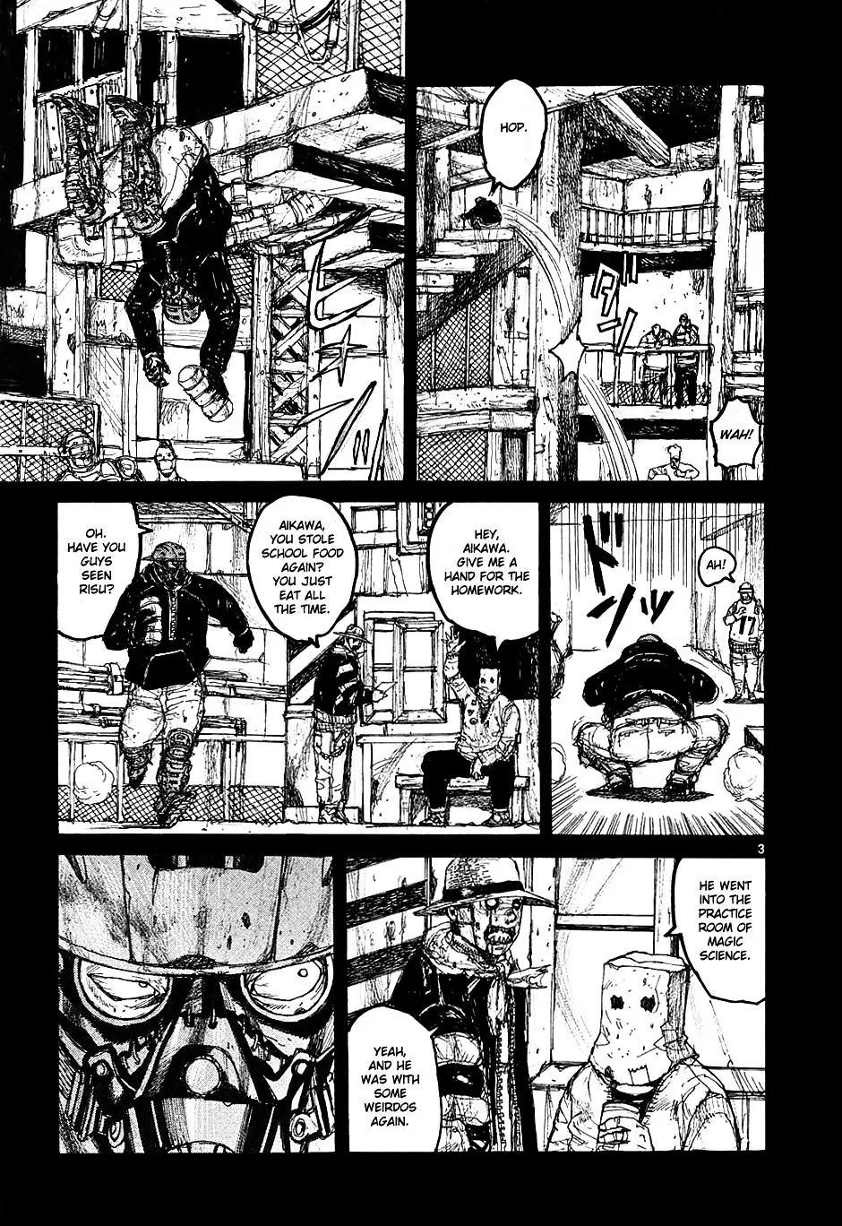 Read Dorohedoro Manga Online