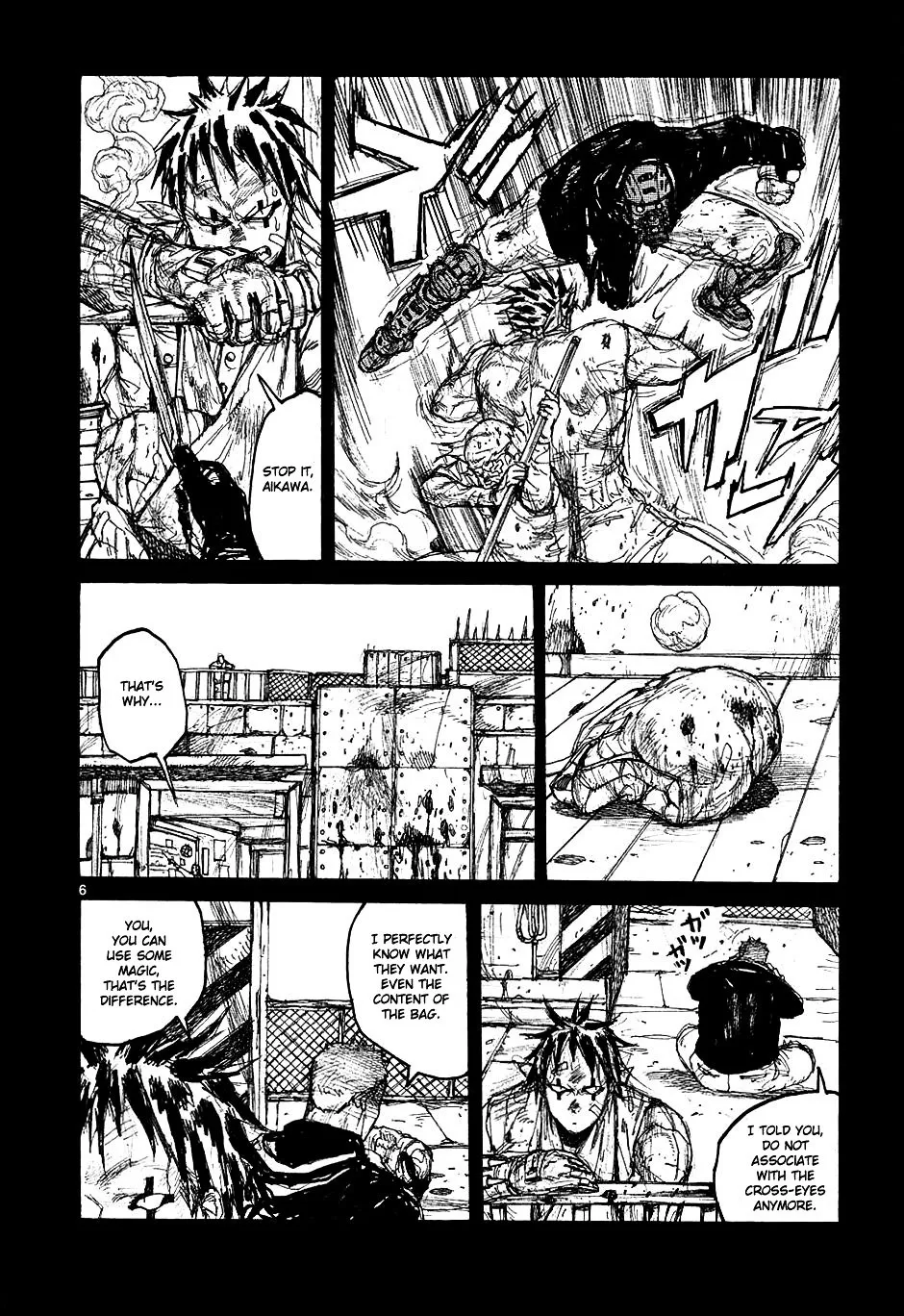 Read Dorohedoro Manga Online
