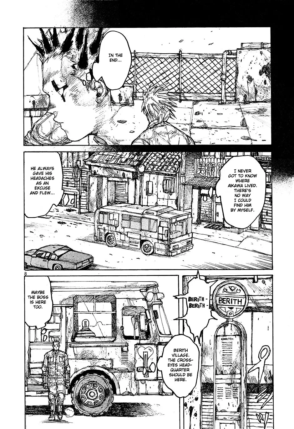 Read Dorohedoro Manga Online