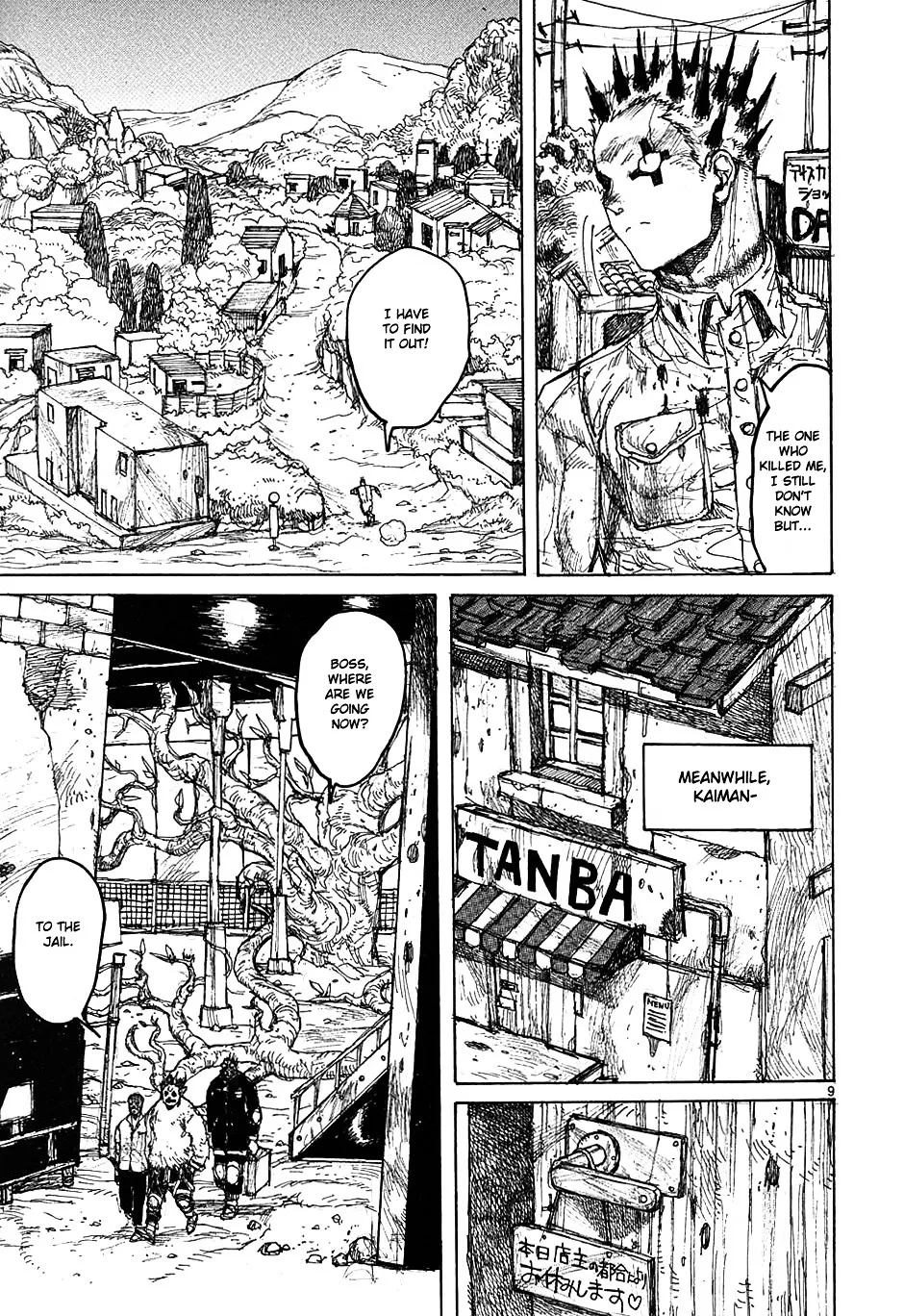 Read Dorohedoro Manga Online