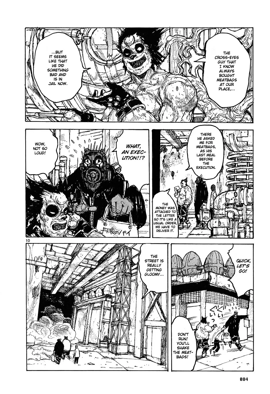 Read Dorohedoro Manga Online