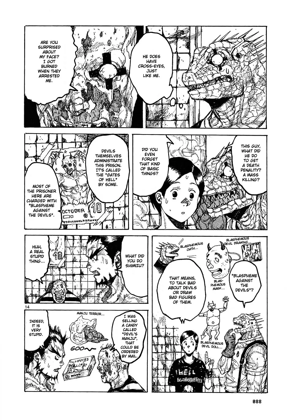 Read Dorohedoro Manga Online