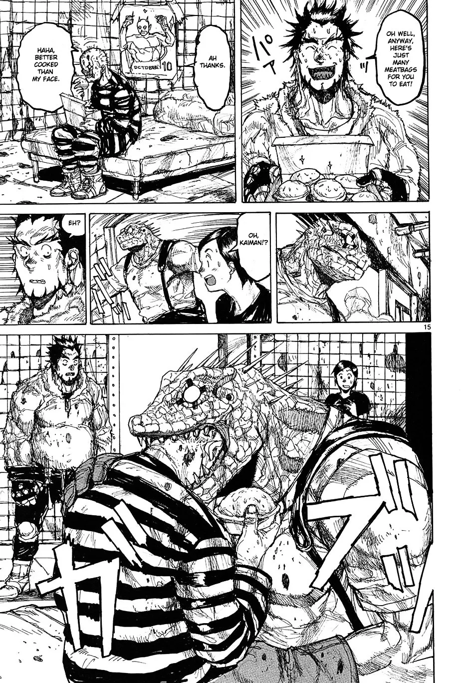 Read Dorohedoro Manga Online