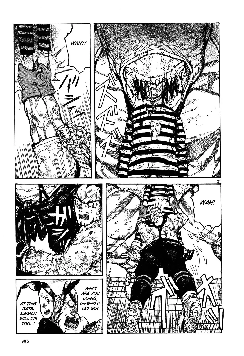 Read Dorohedoro Manga Online