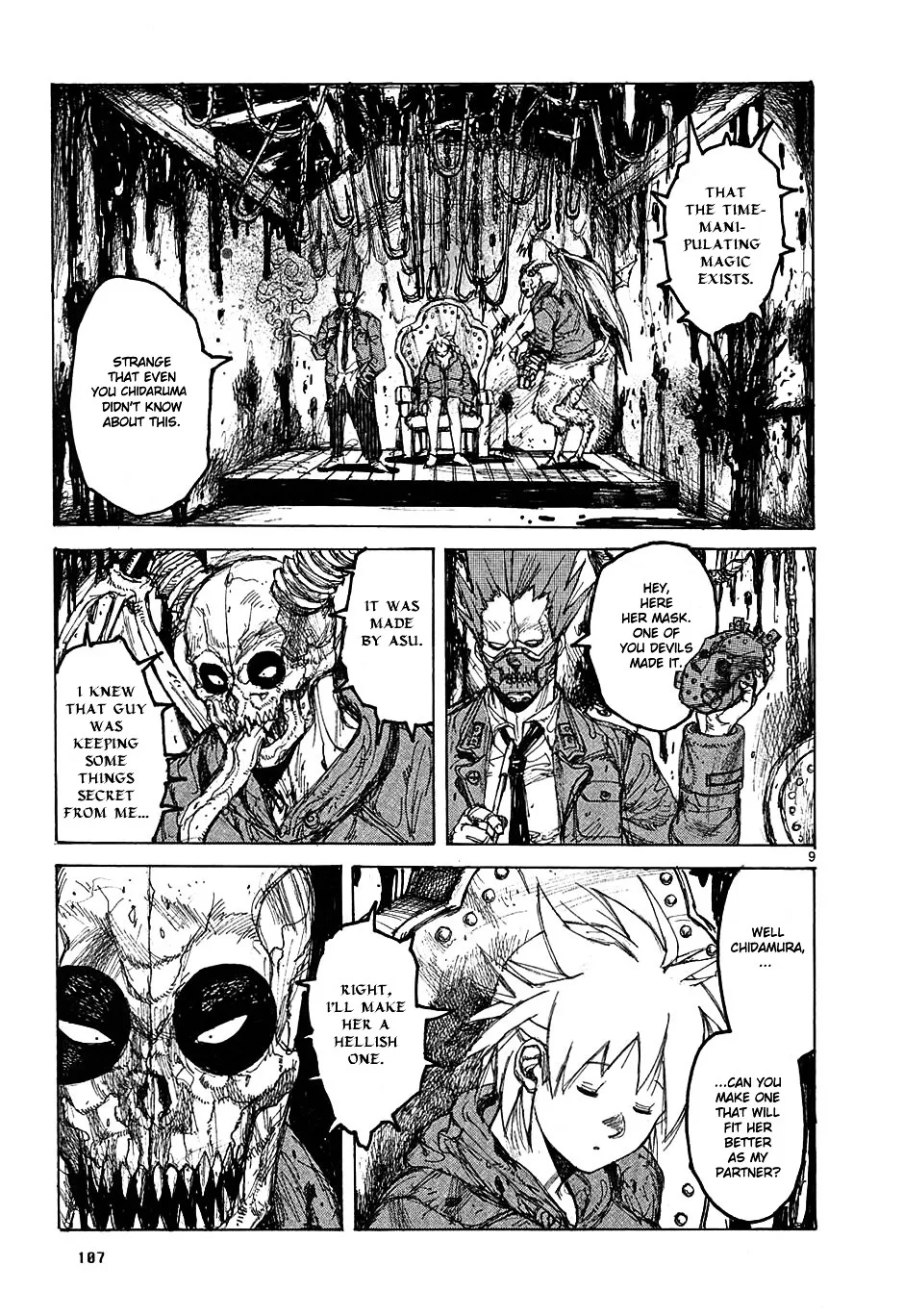 Read Dorohedoro Manga Online