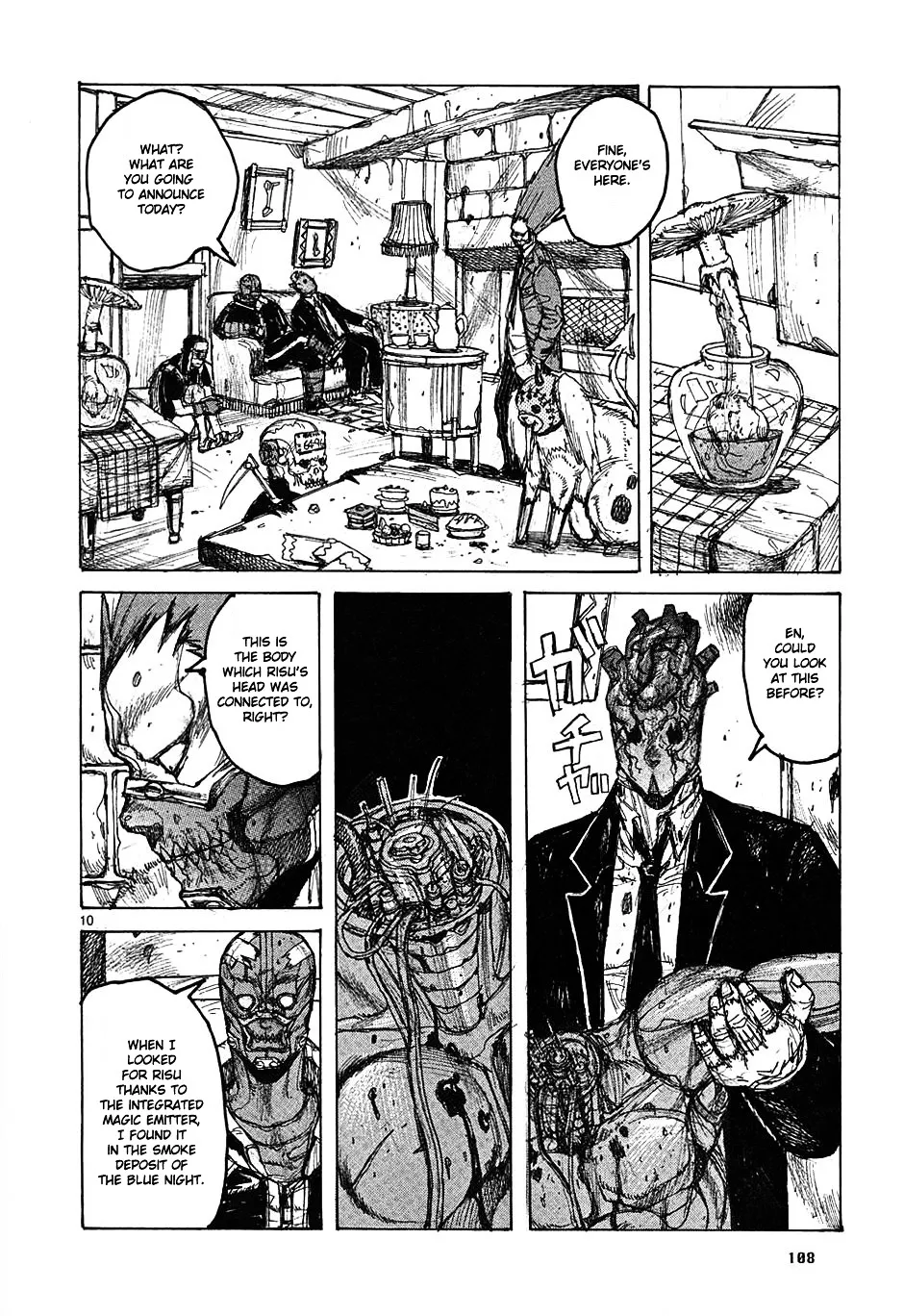Read Dorohedoro Manga Online