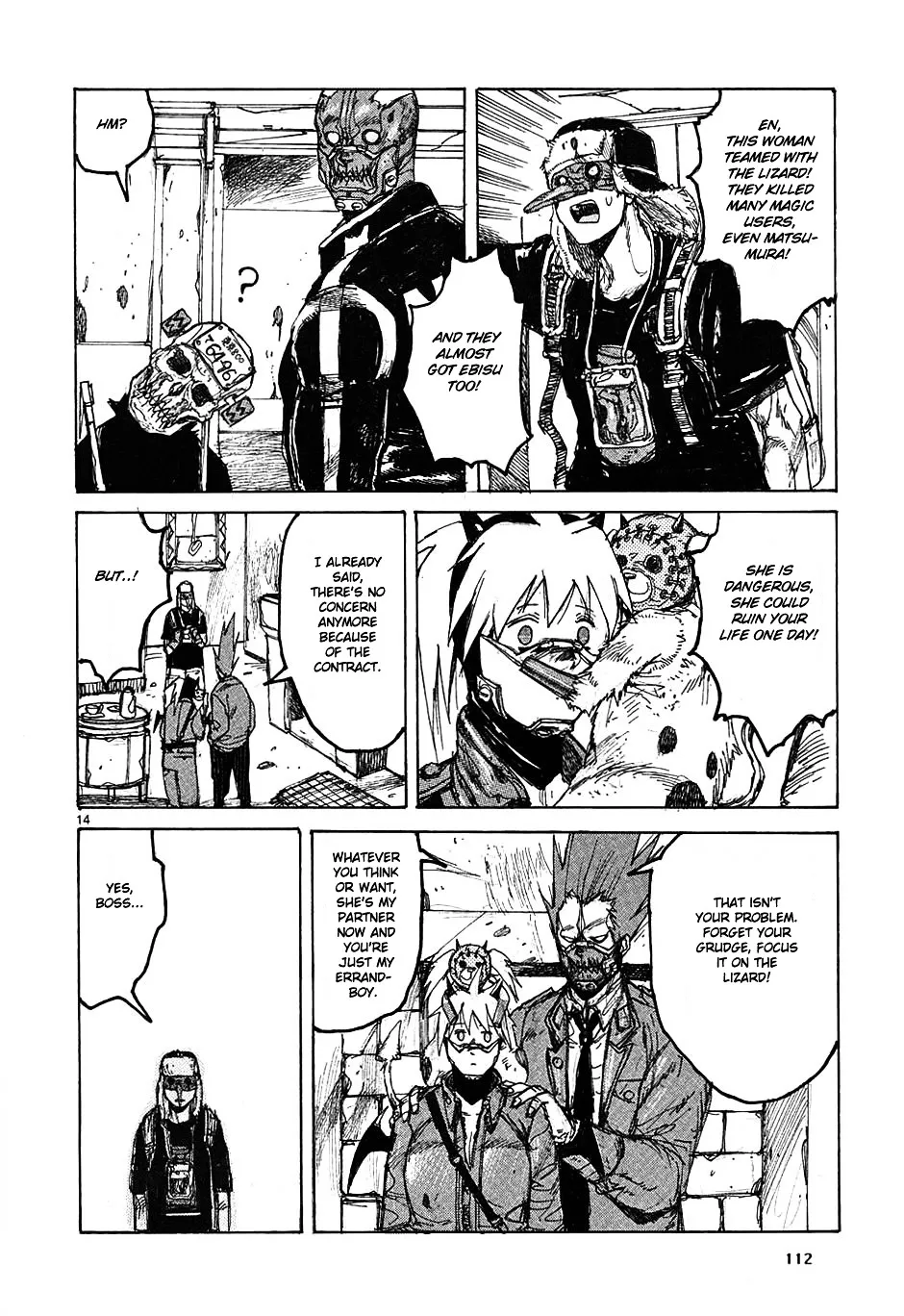 Read Dorohedoro Manga Online