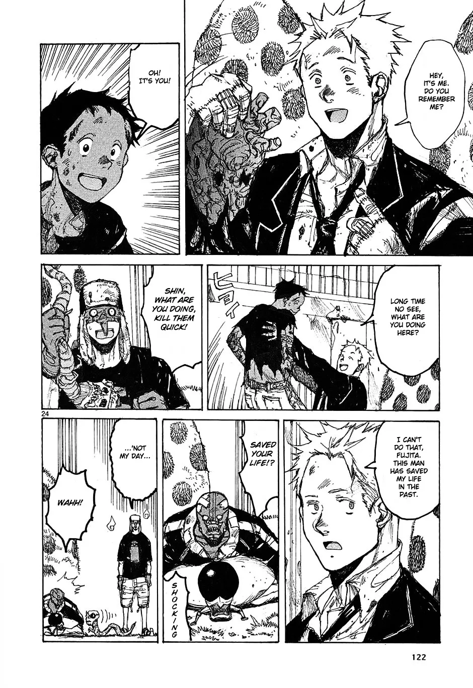 Read Dorohedoro Manga Online