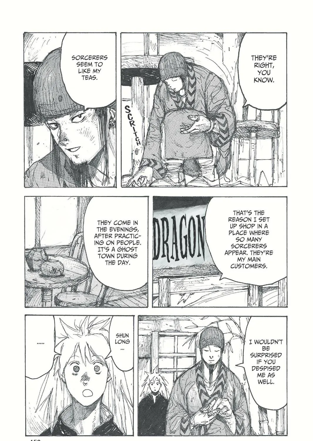 Read Dorohedoro Manga Online