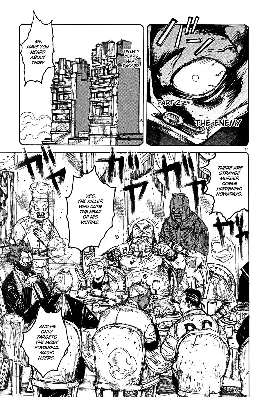Read Dorohedoro Manga Online