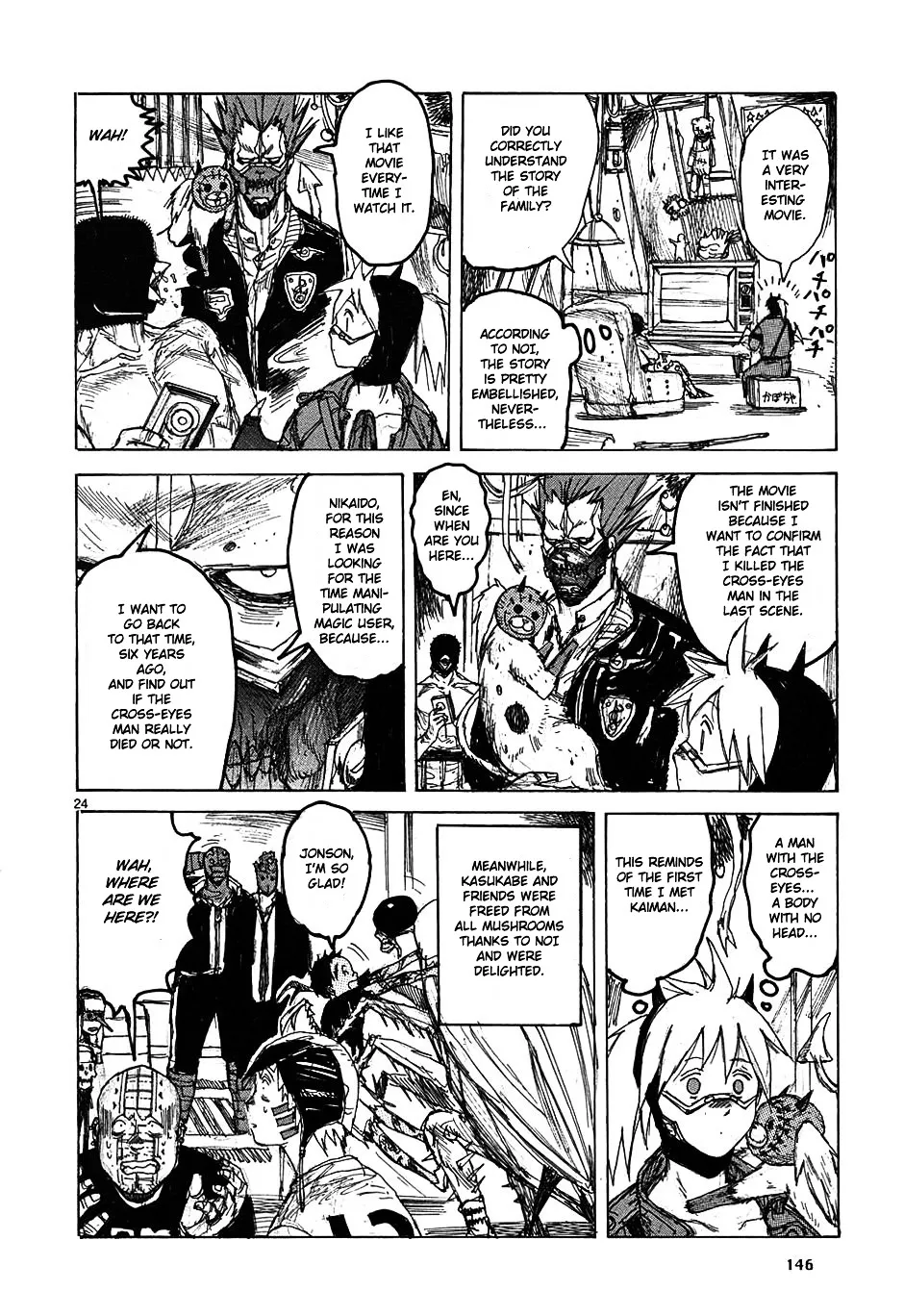 Read Dorohedoro Manga Online