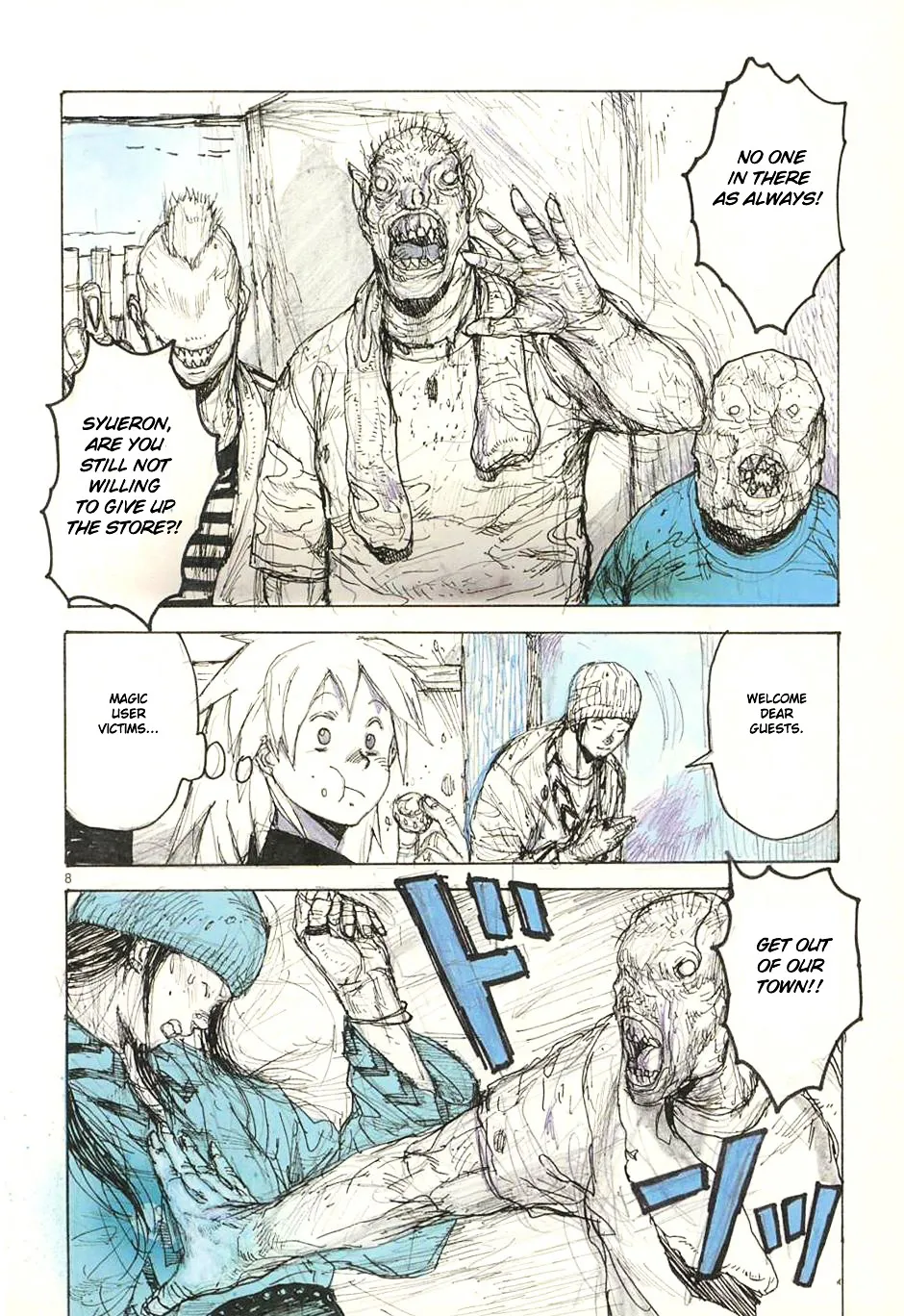 Read Dorohedoro Manga Online