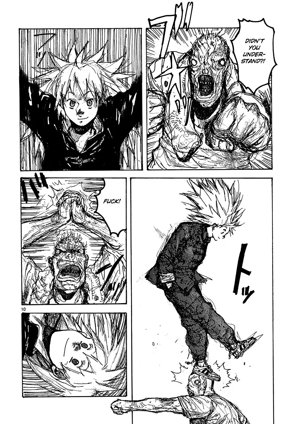 Read Dorohedoro Manga Online