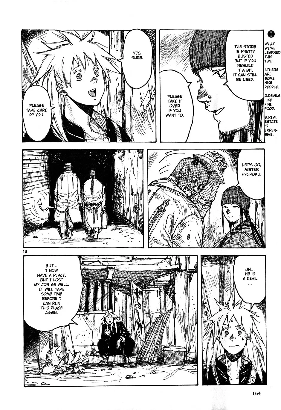 Read Dorohedoro Manga Online