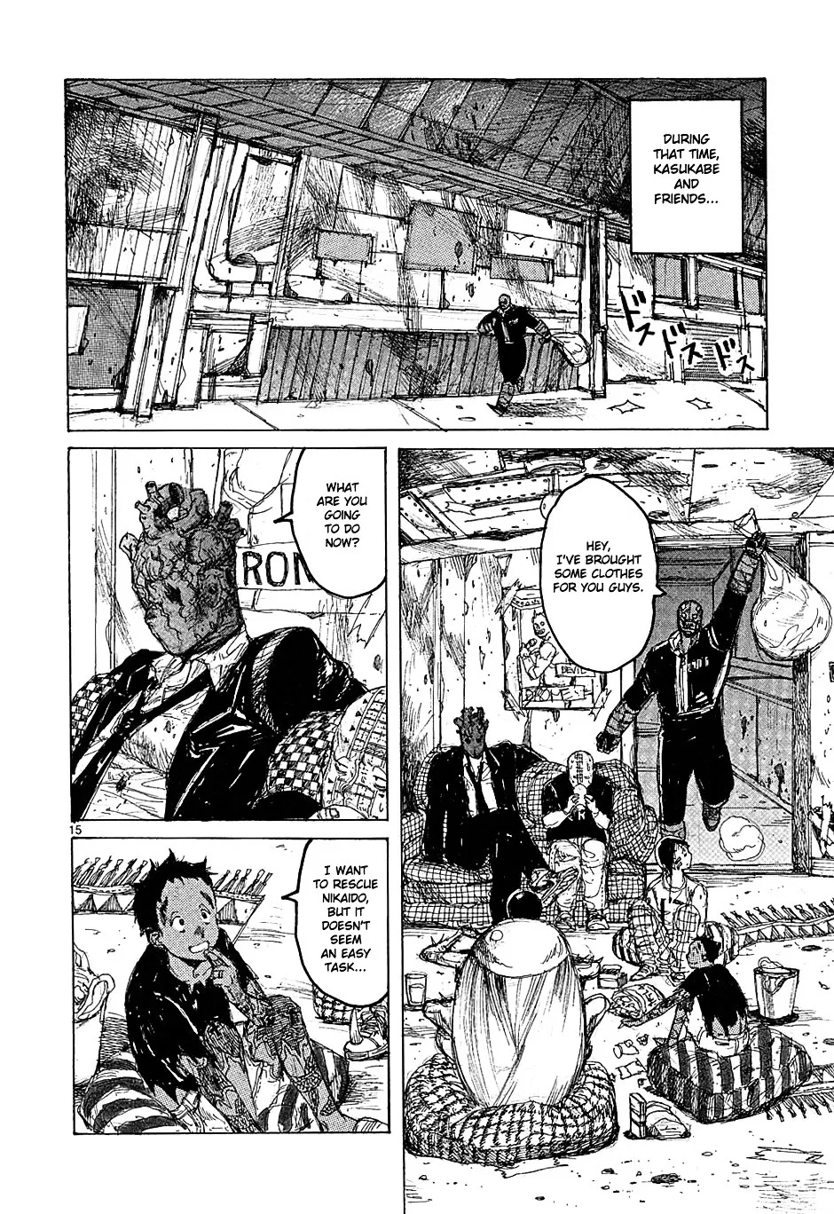 Read Dorohedoro Manga Online