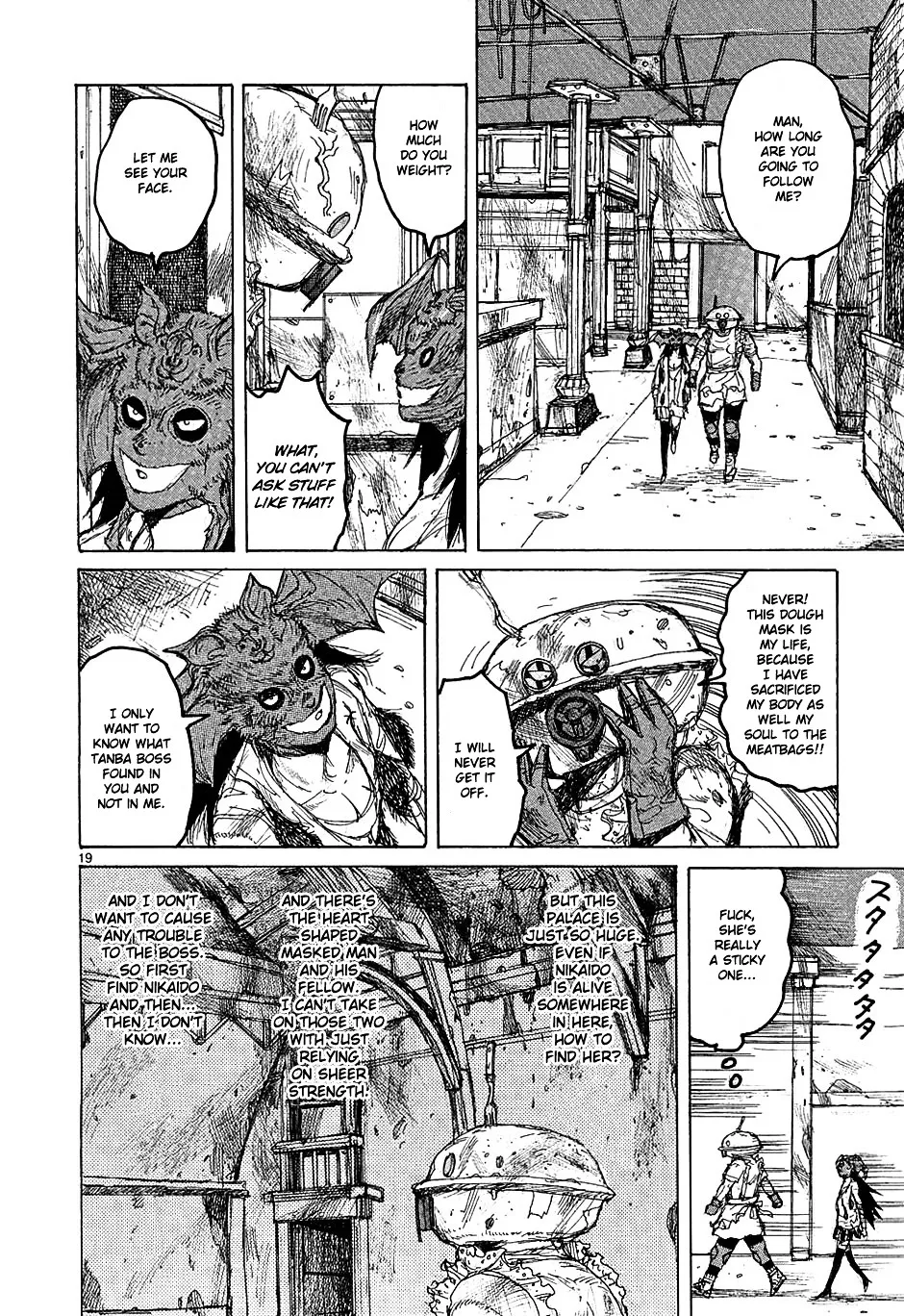 Read Dorohedoro Manga Online