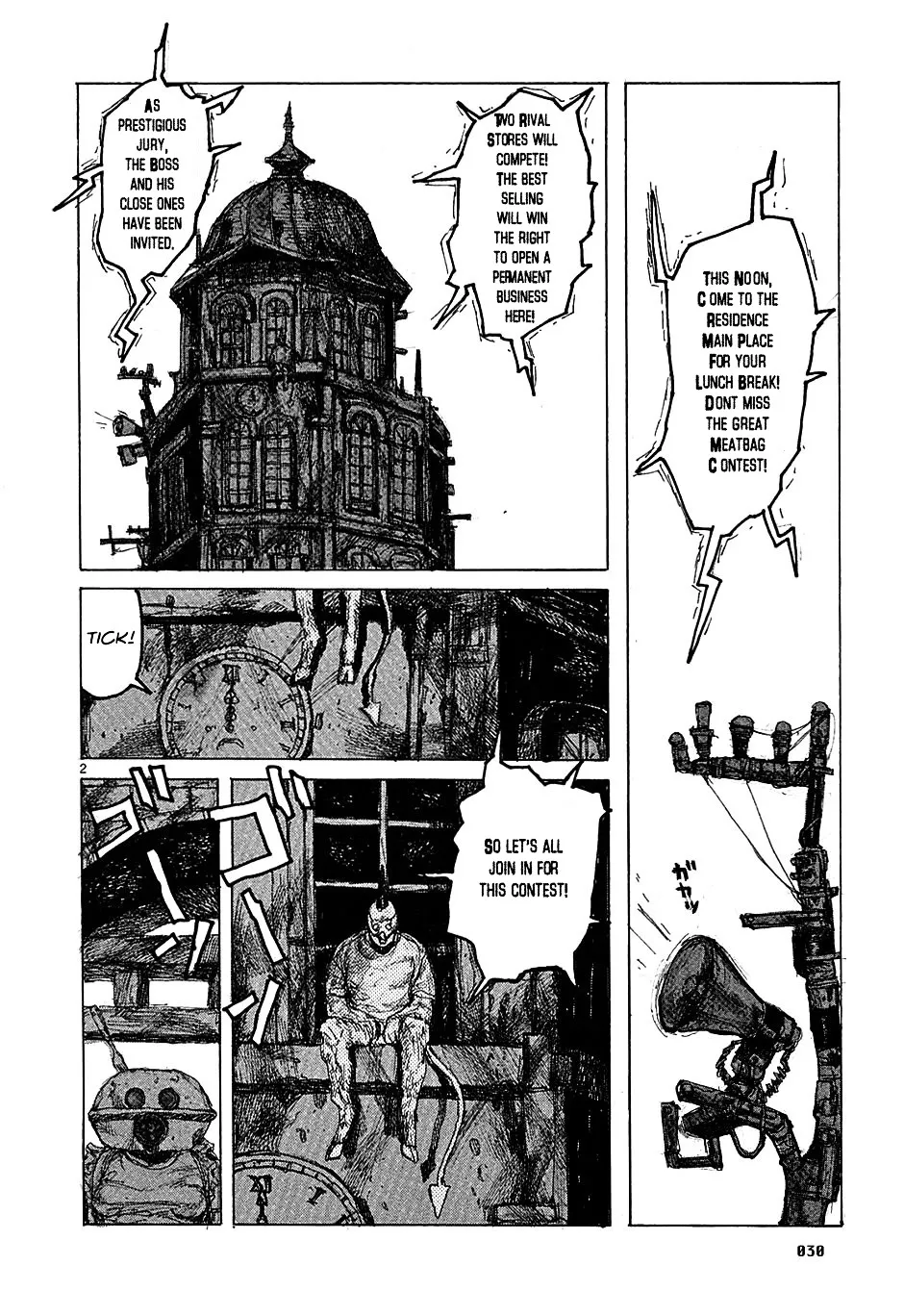 Read Dorohedoro Manga Online