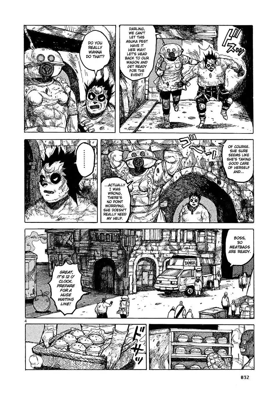Read Dorohedoro Manga Online