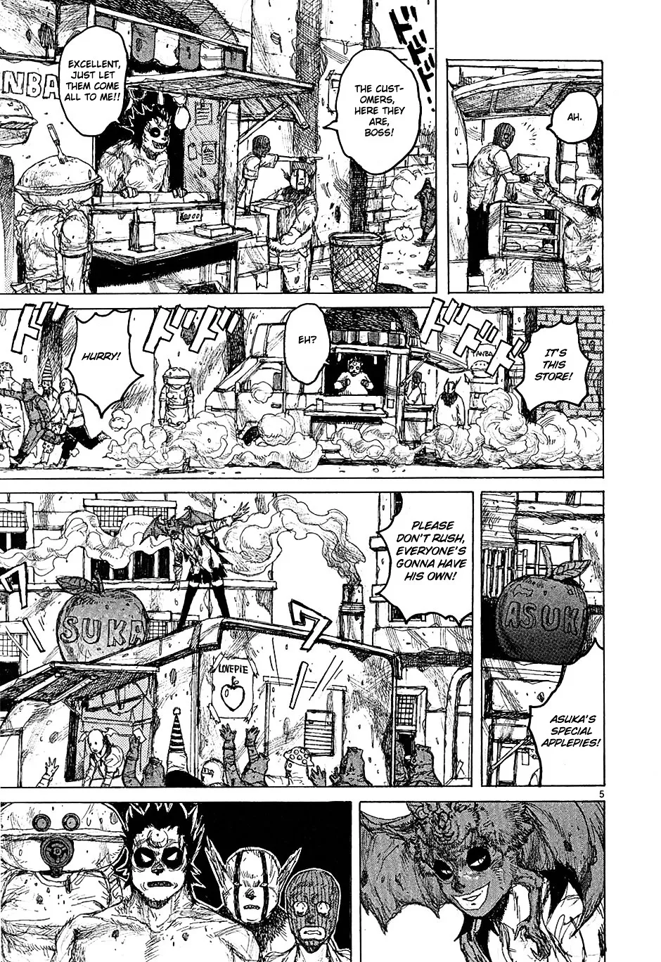 Read Dorohedoro Manga Online
