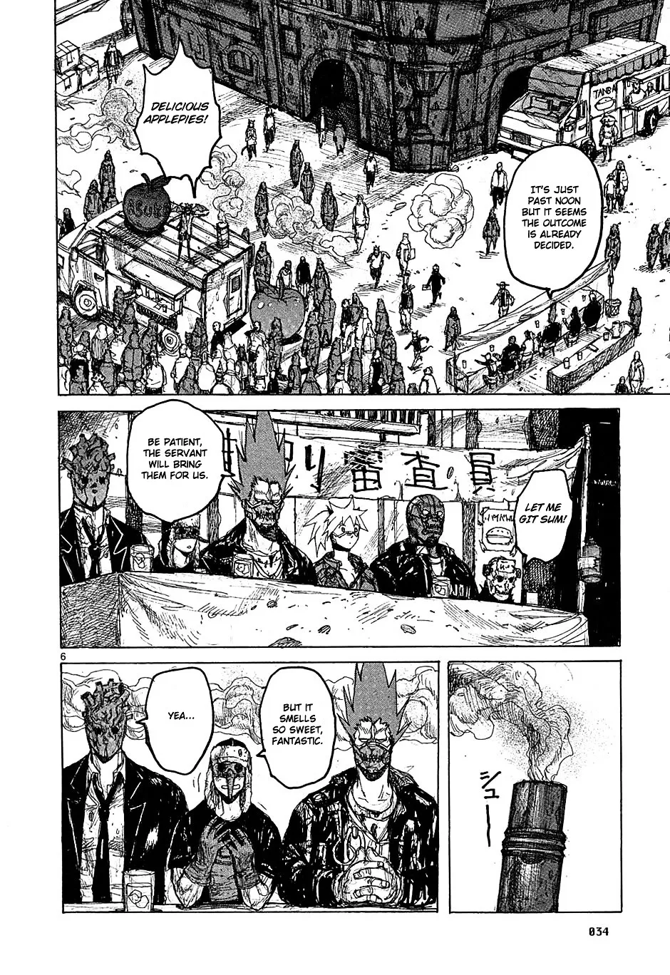 Read Dorohedoro Manga Online