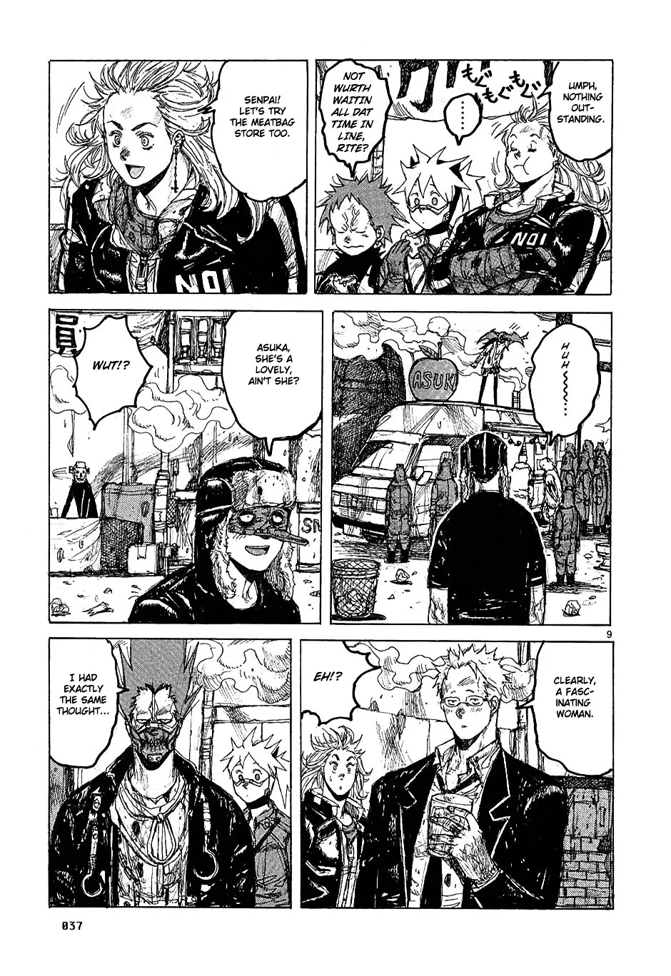 Read Dorohedoro Manga Online