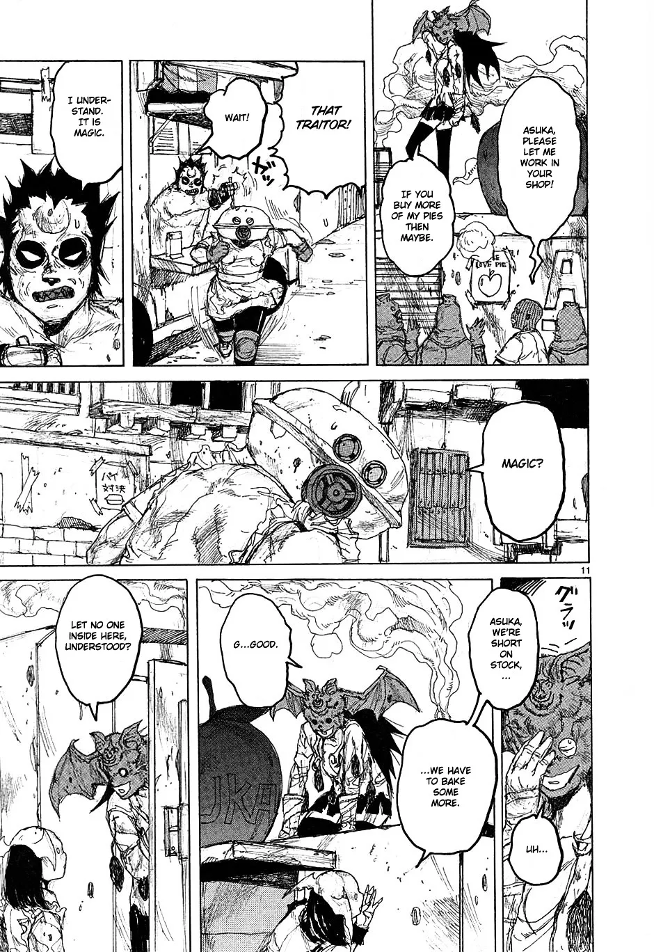 Read Dorohedoro Manga Online