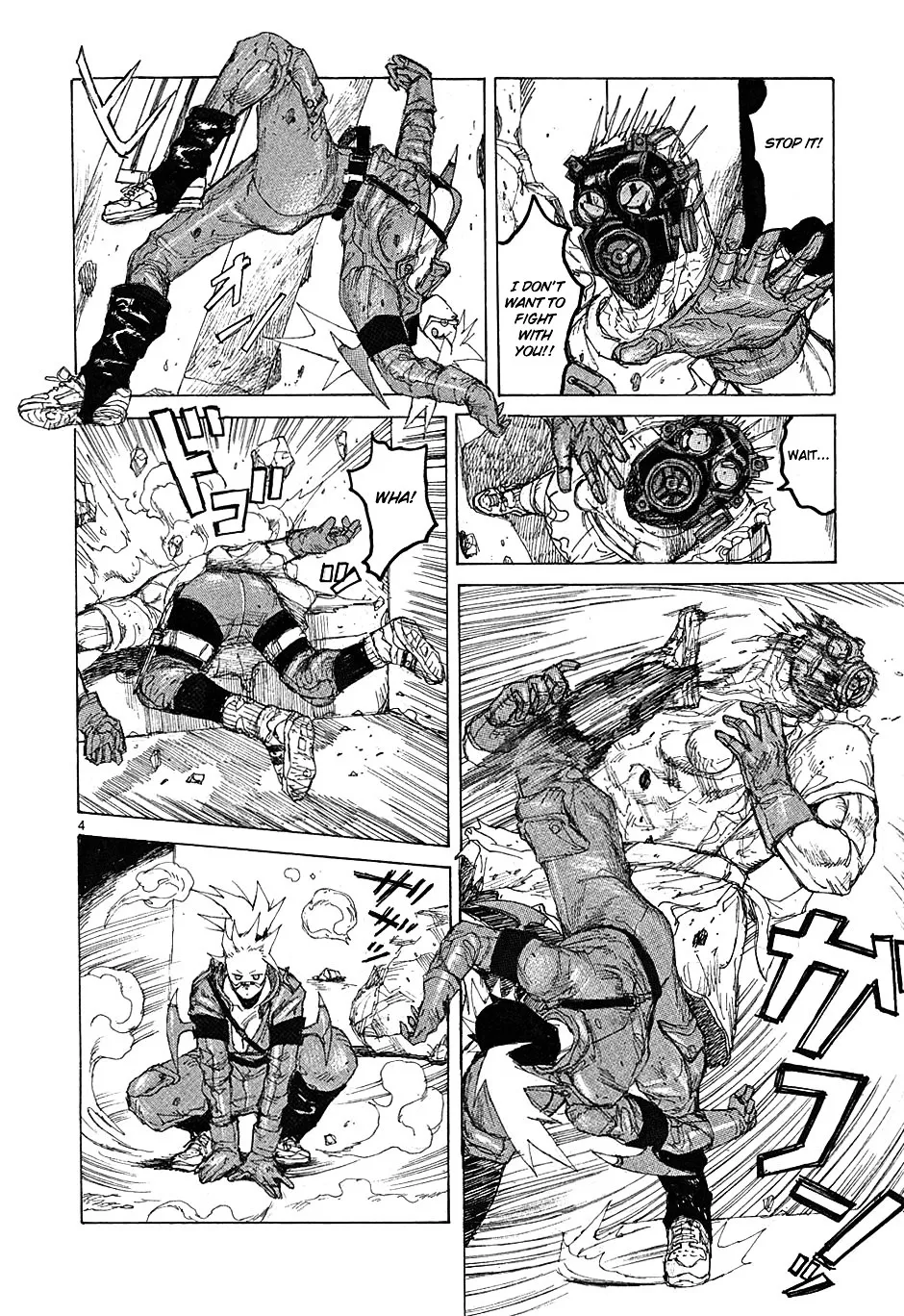 Read Dorohedoro Manga Online