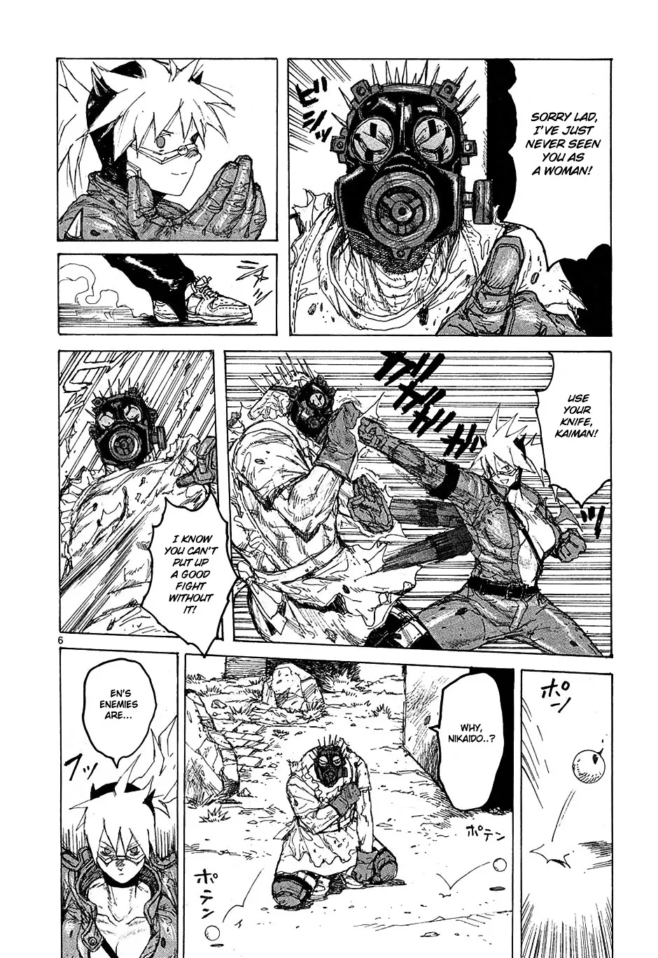Read Dorohedoro Manga Online