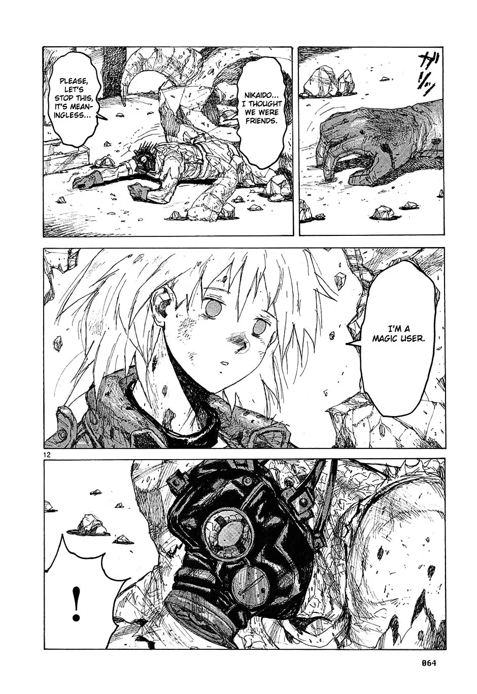 Read Dorohedoro Manga Online