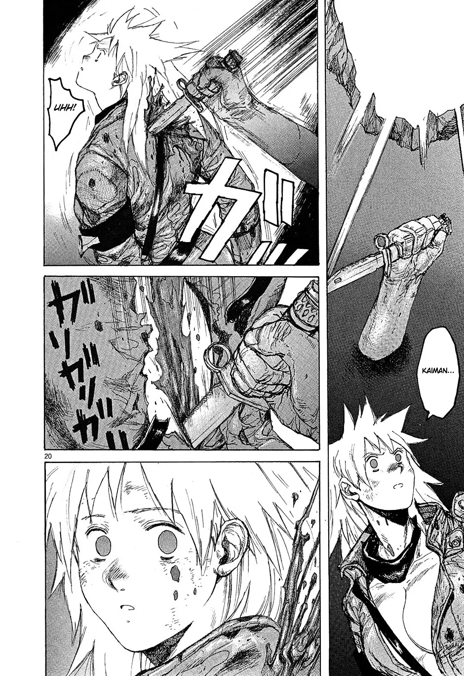 Read Dorohedoro Manga Online