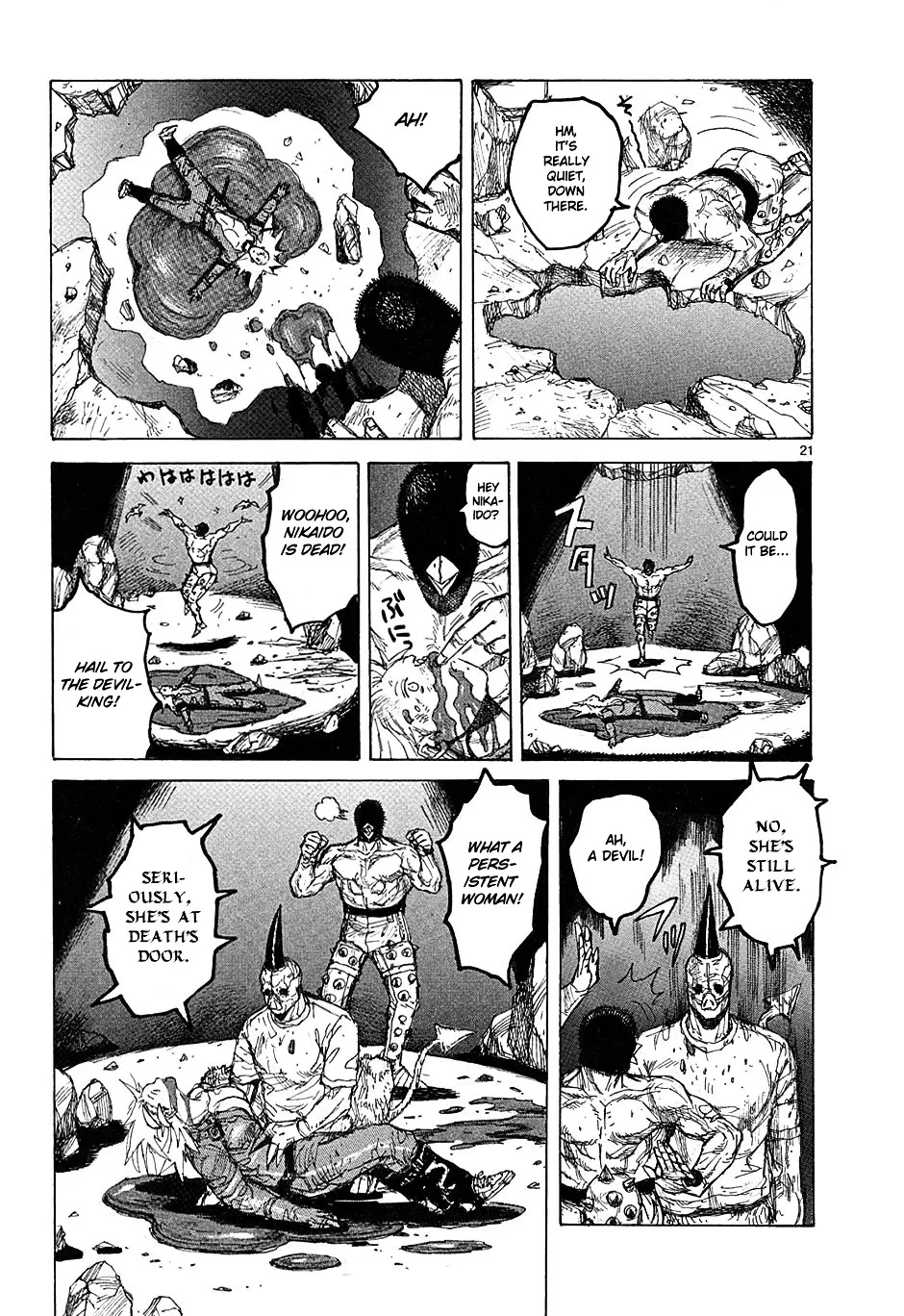 Read Dorohedoro Manga Online
