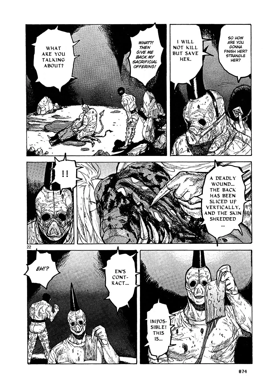 Read Dorohedoro Manga Online