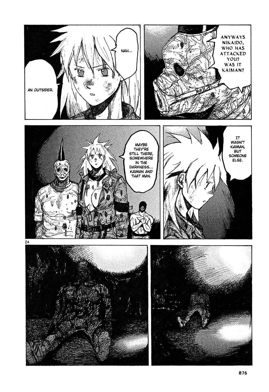 Read Dorohedoro Manga Online