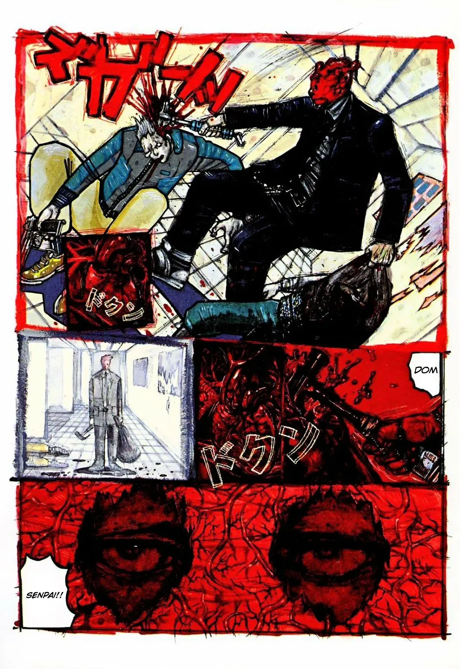 Read Dorohedoro Manga Online