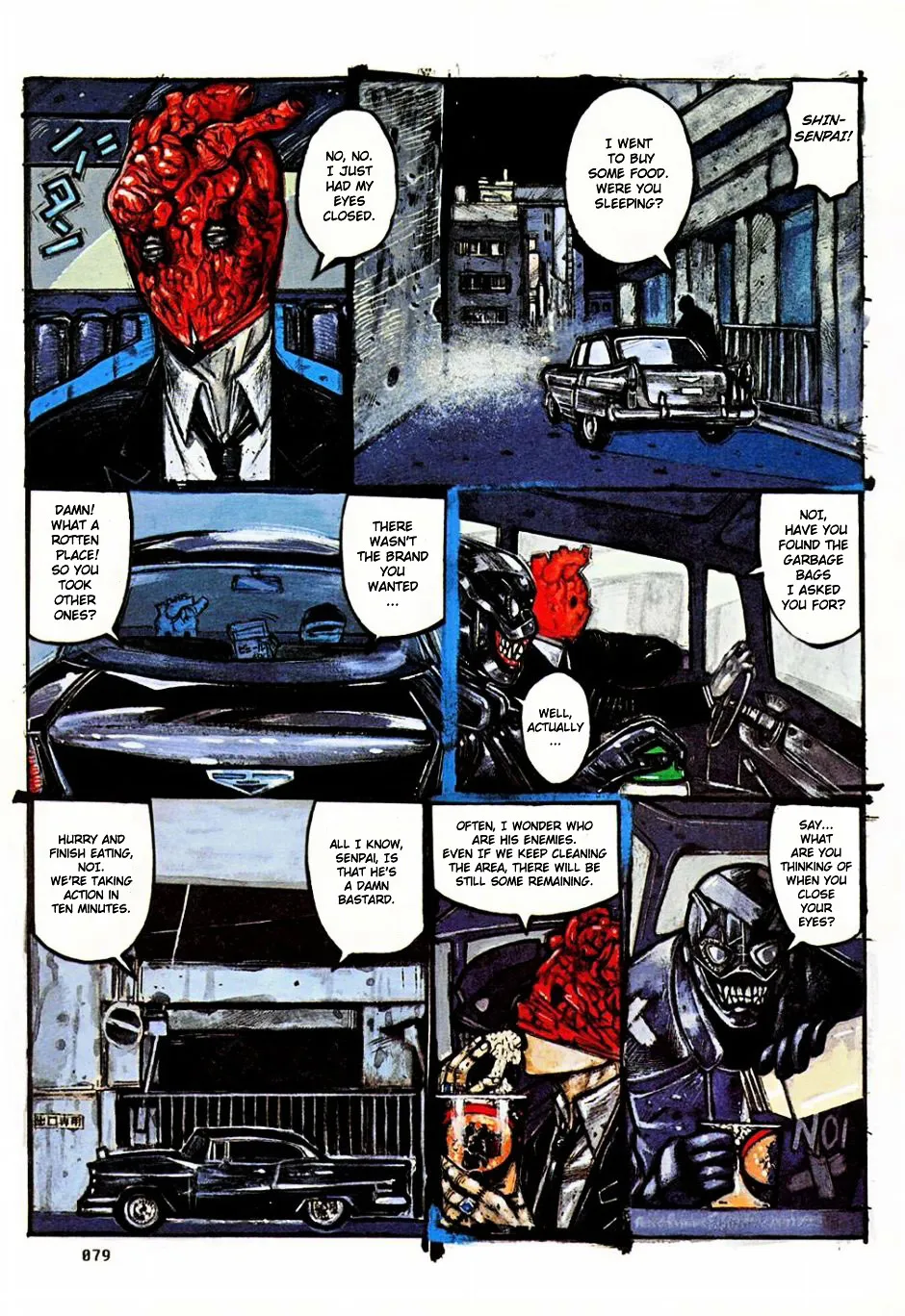 Read Dorohedoro Manga Online