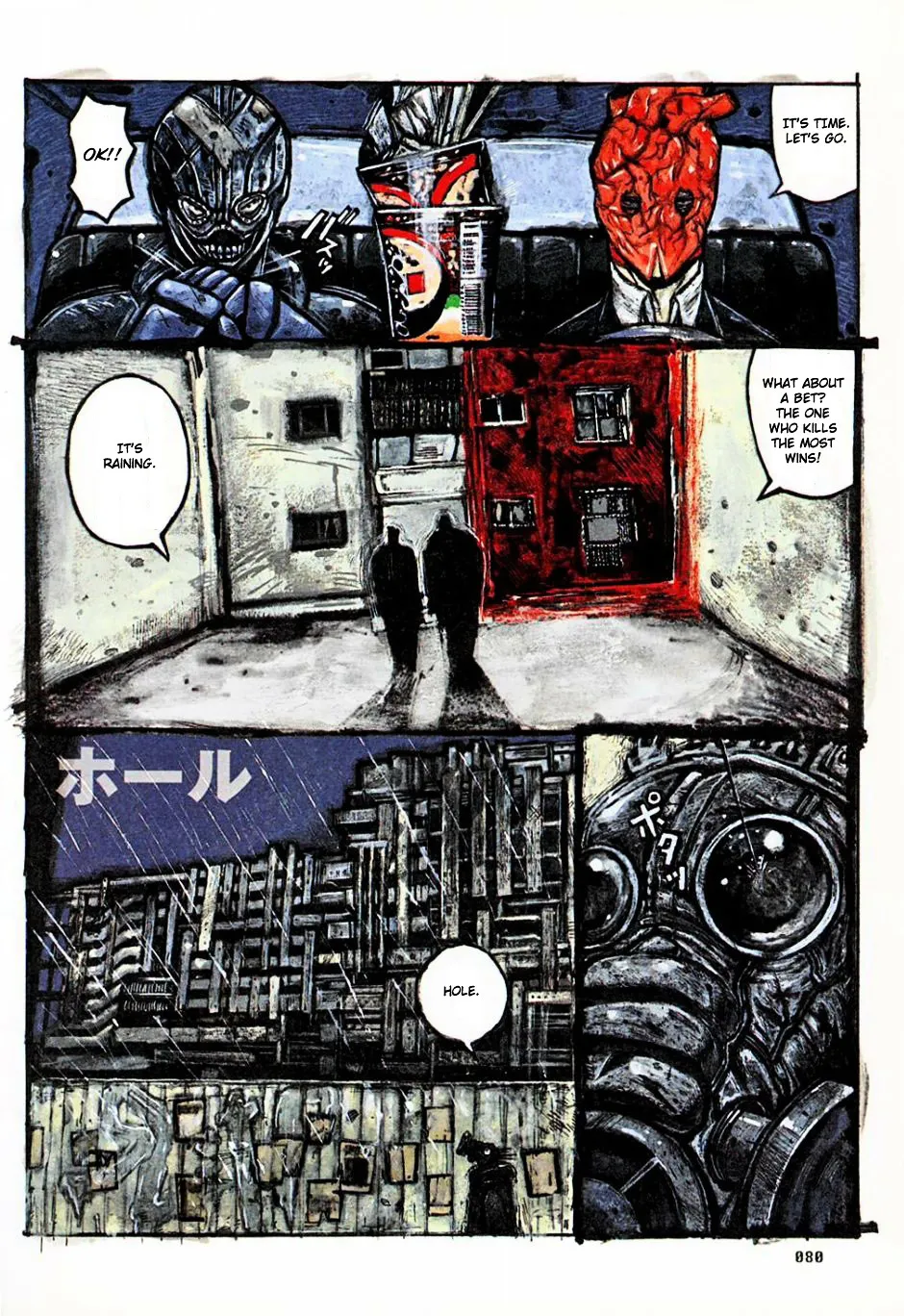 Read Dorohedoro Manga Online