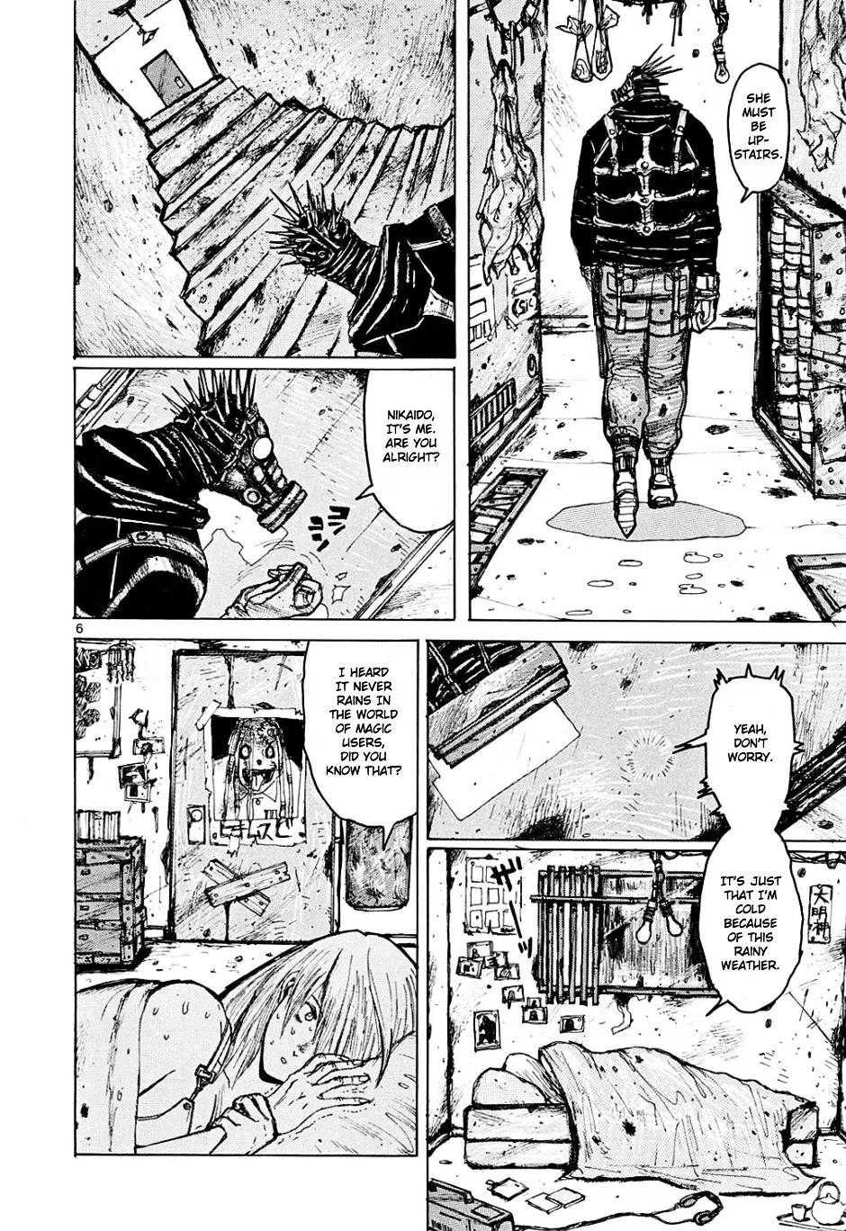 Read Dorohedoro Manga Online
